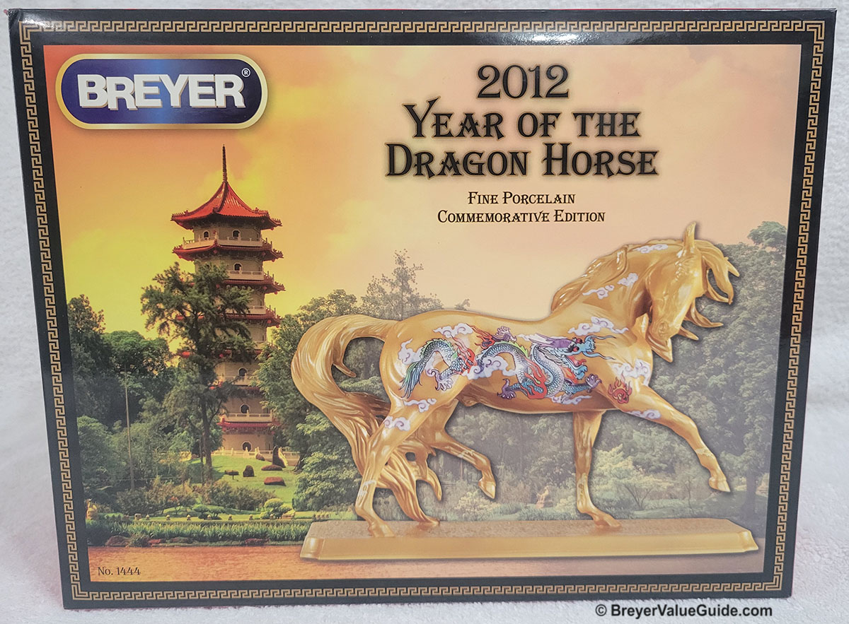 Year of the Dragon | Breyer Value Guide