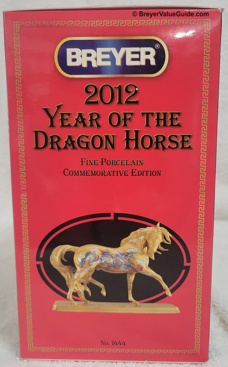 Year of the Dragon | Breyer Value Guide