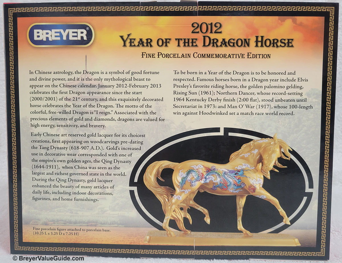 Year of the Dragon | Breyer Value Guide