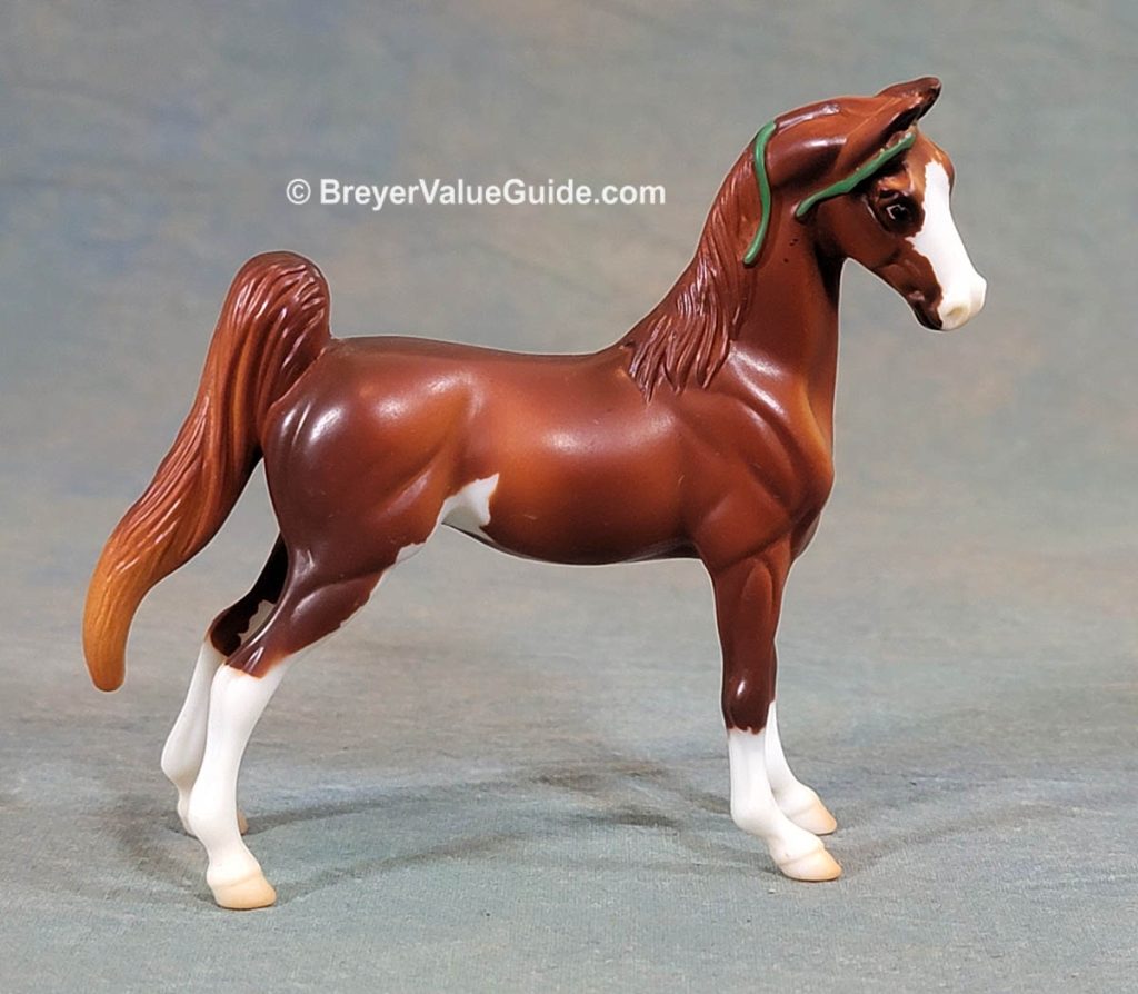 6029asb1 | Breyer Value Guide