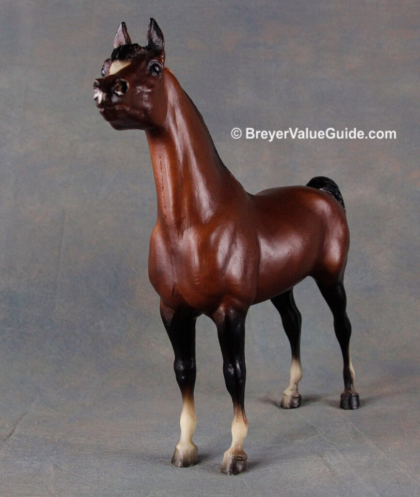 Proud Arabian Stallion | Breyer Value Guide