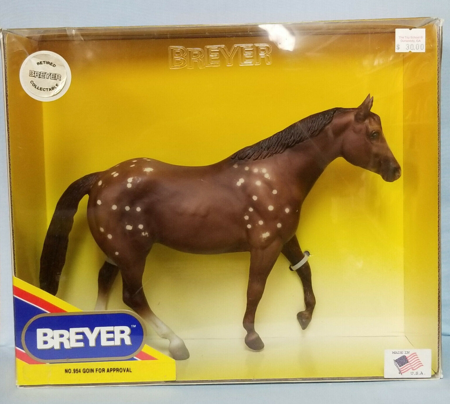 diffrence bet soft breyer and hard