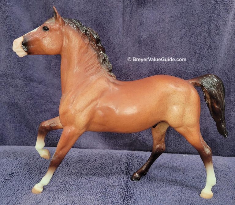 Arabian Stallion | Breyer Value Guide