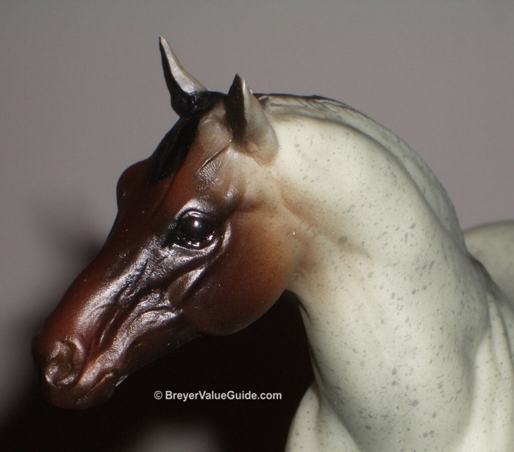 Azul | Breyer Value Guide