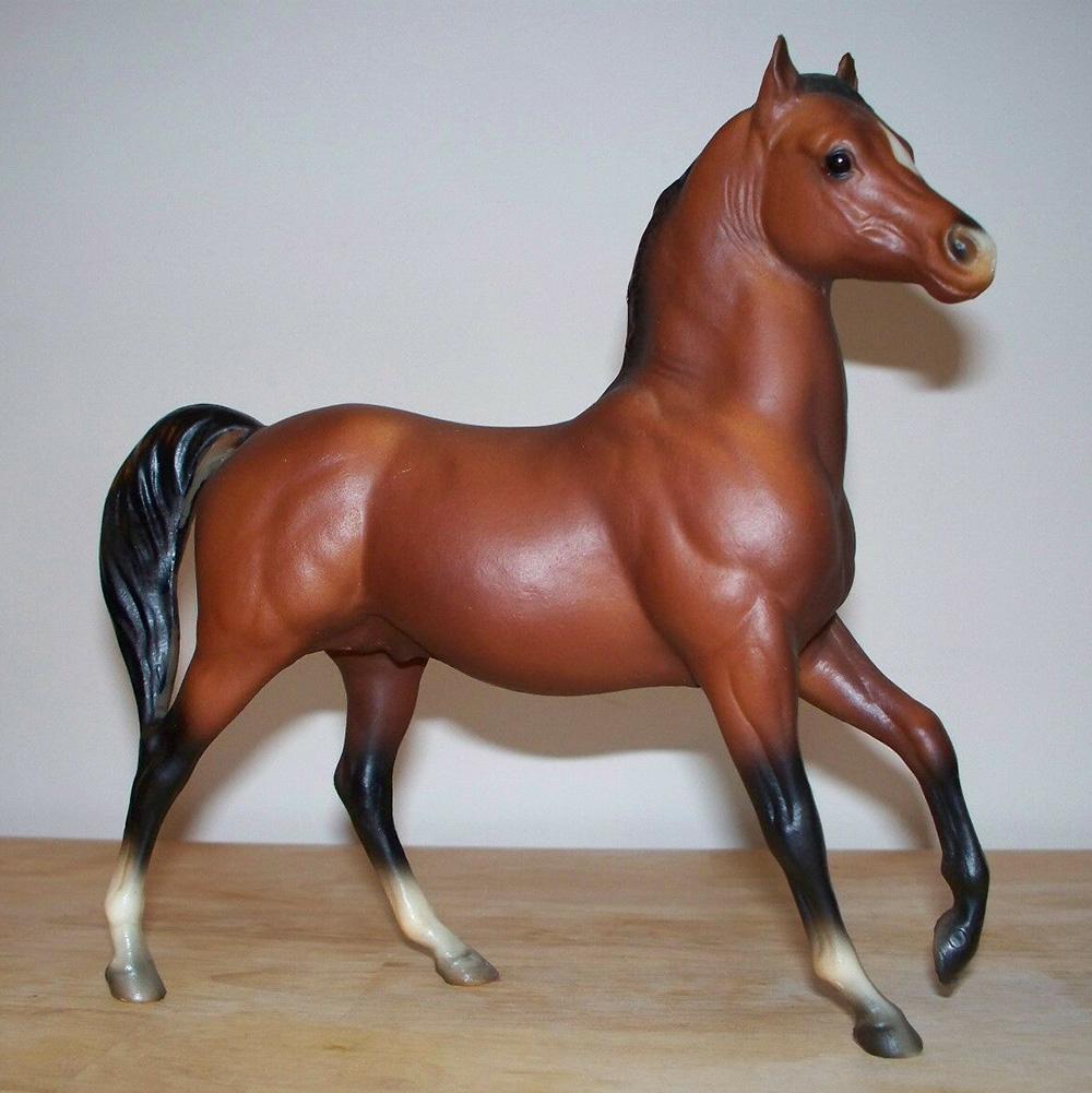 Classic Arabian Family | Breyer Value Guide